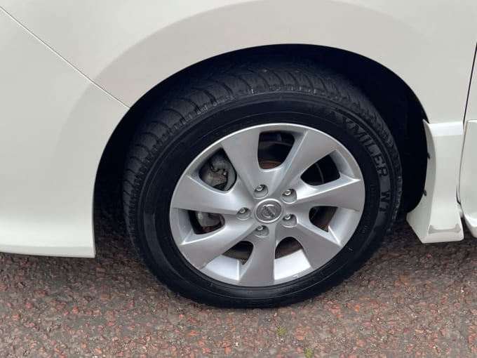 2025 Nissan Serena