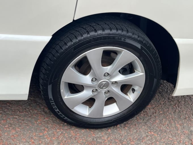 2025 Nissan Serena