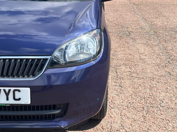 2025 Skoda Citigo