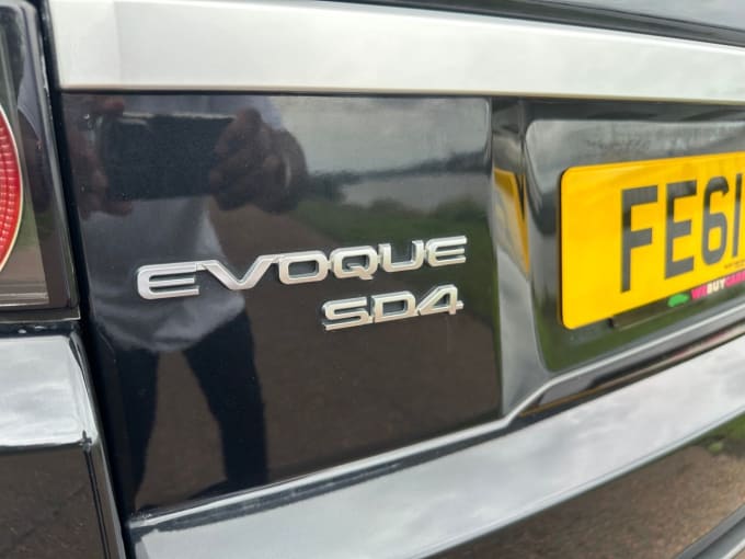 2025 Land Rover Range Rover Evoque