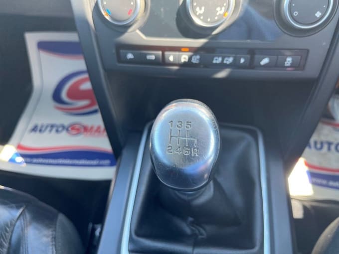 2025 Land Rover Discovery Sport