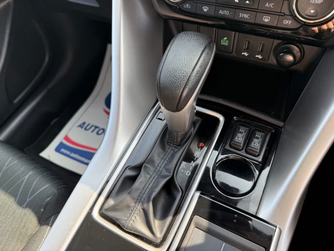 2025 Mitsubishi Eclipse Cross