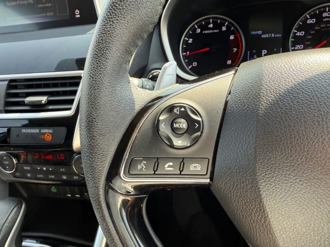 2025 Mitsubishi Eclipse Cross