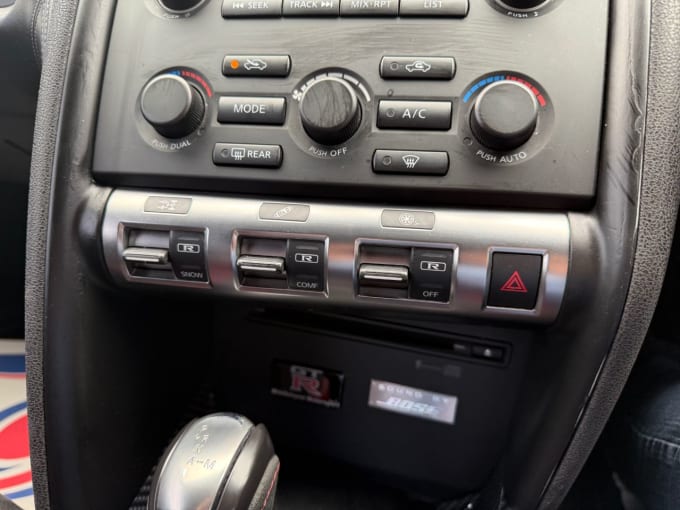 2025 Nissan Gt-r