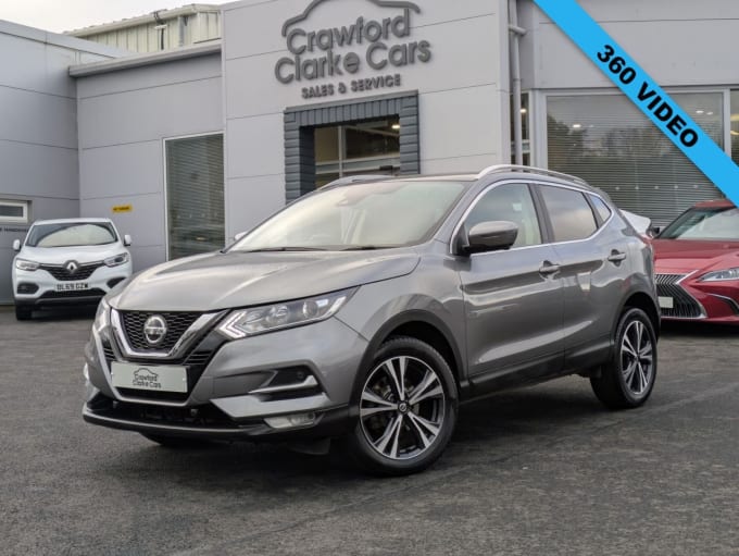 2025 Nissan Qashqai