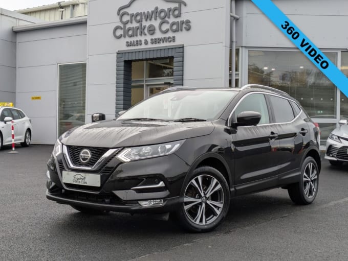 2025 Nissan Qashqai