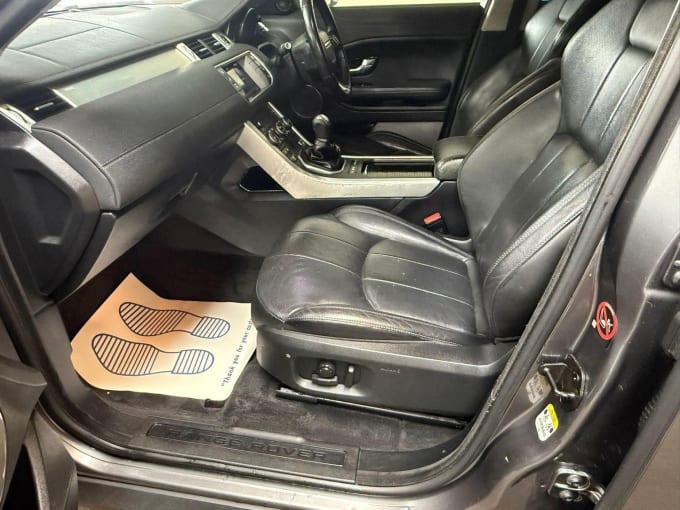 2017 Land Rover Range Rover Evoque