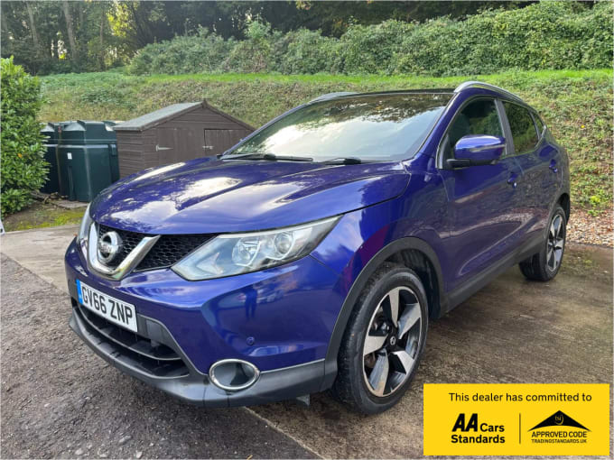2017 Nissan Qashqai