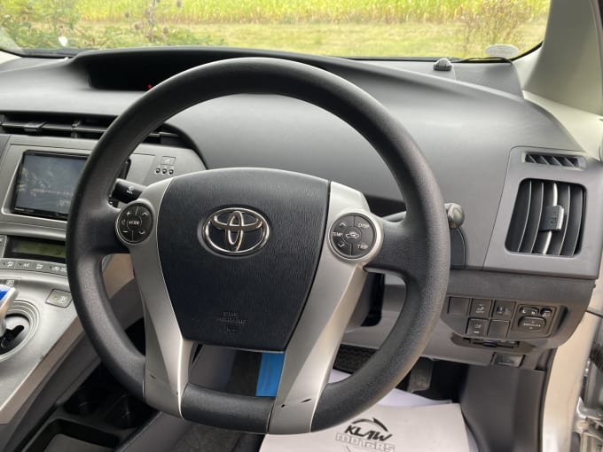 2023 Toyota Prius