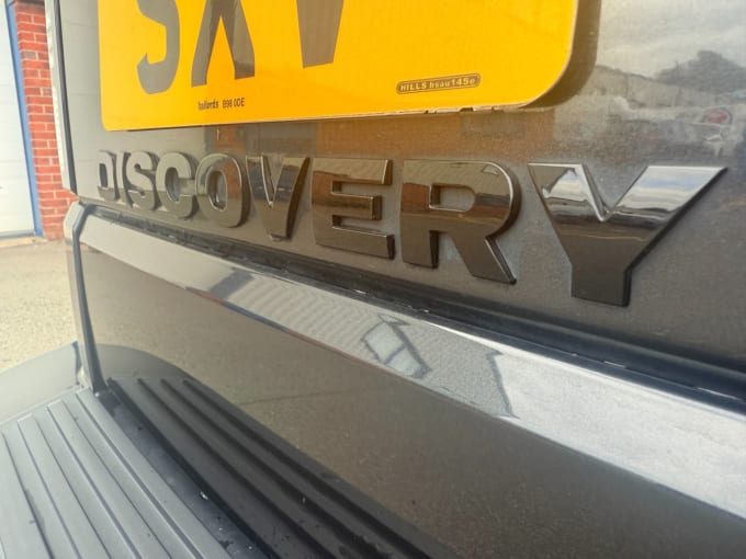 2025 Land Rover Discovery 4