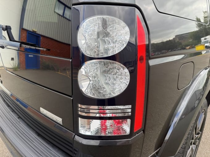 2025 Land Rover Discovery 4