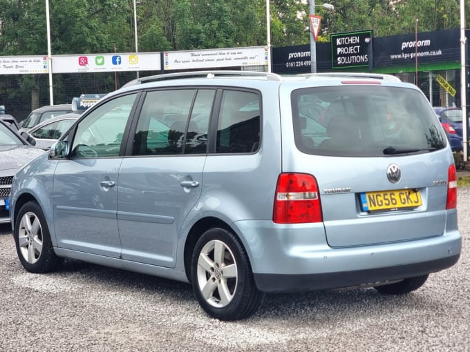 2024 Volkswagen Touran