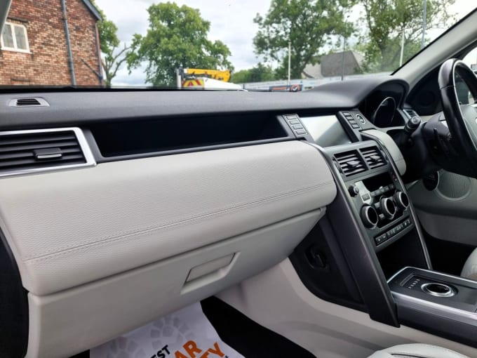 2025 Land Rover Discovery Sport