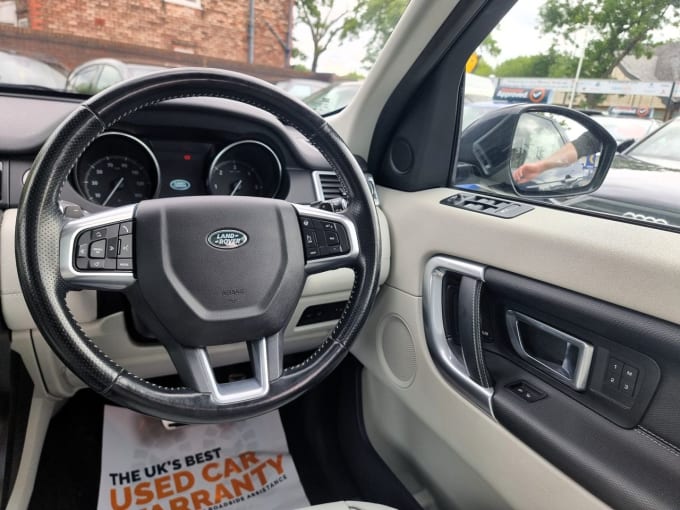 2025 Land Rover Discovery Sport