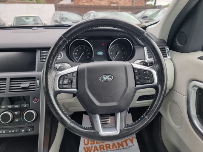 2025 Land Rover Discovery Sport