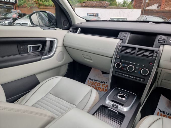 2025 Land Rover Discovery Sport