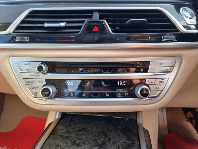 2025 BMW 7 Series