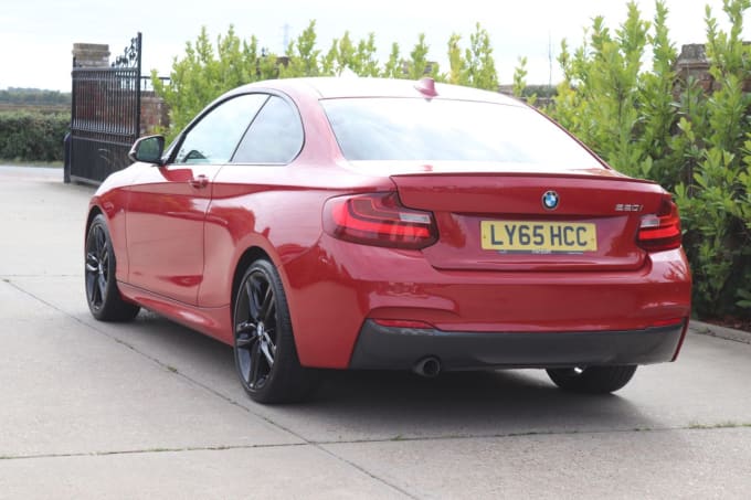 2024 BMW 2 Series