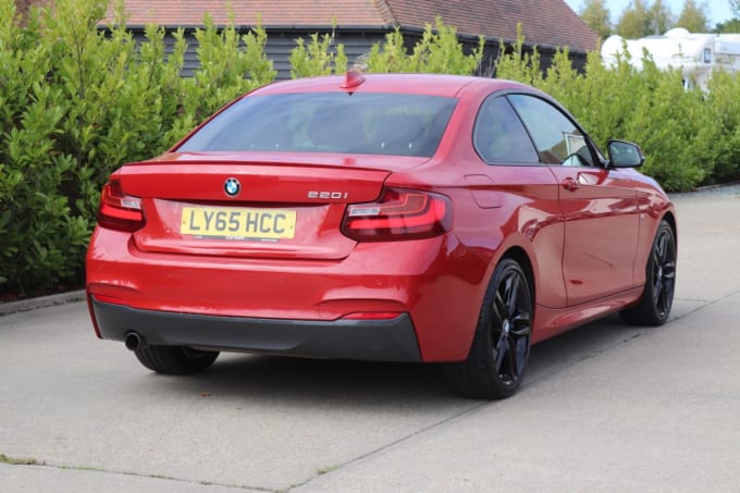 2024 BMW 2 Series