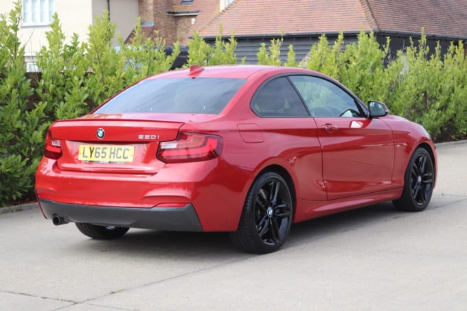 2024 BMW 2 Series