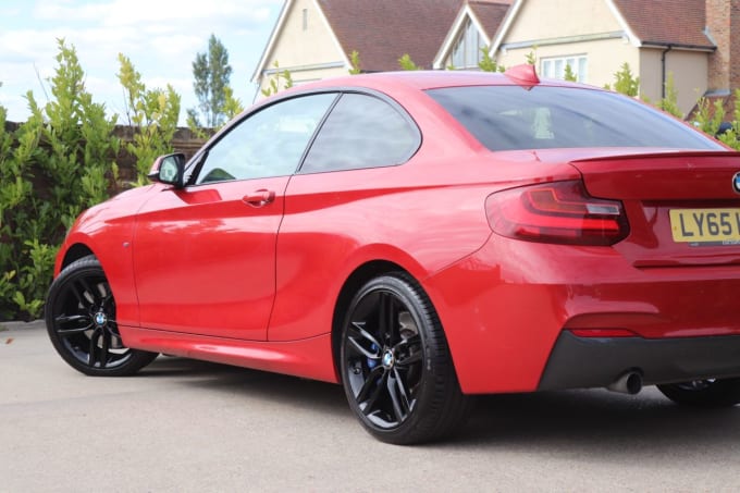 2024 BMW 2 Series