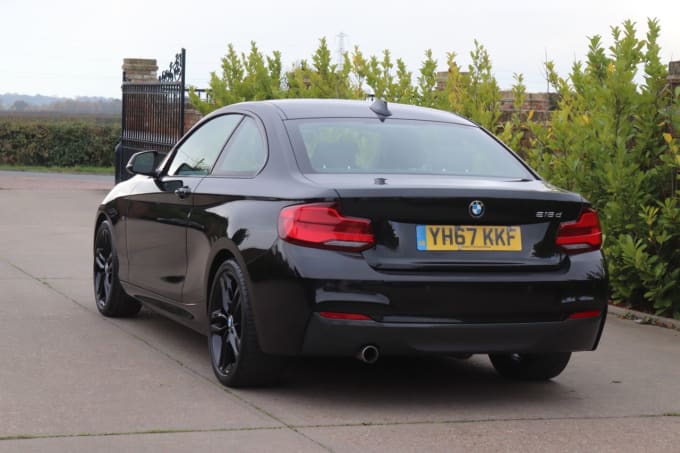 2025 BMW 2 Series