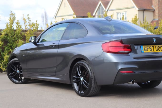 2025 BMW 2 Series