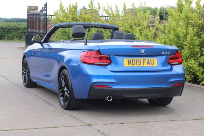 2025 BMW 2 Series