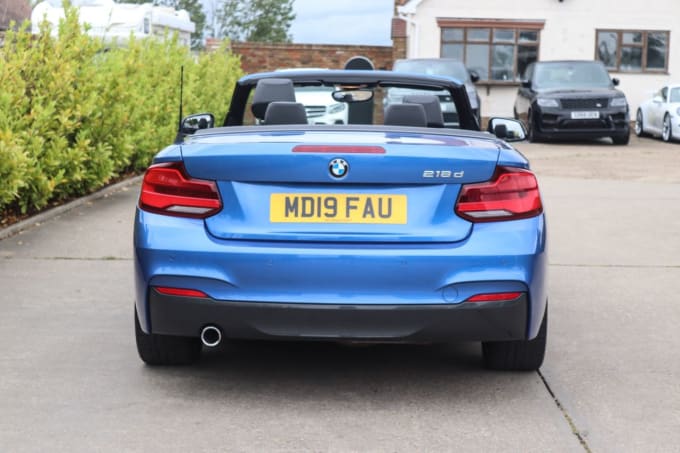 2025 BMW 2 Series