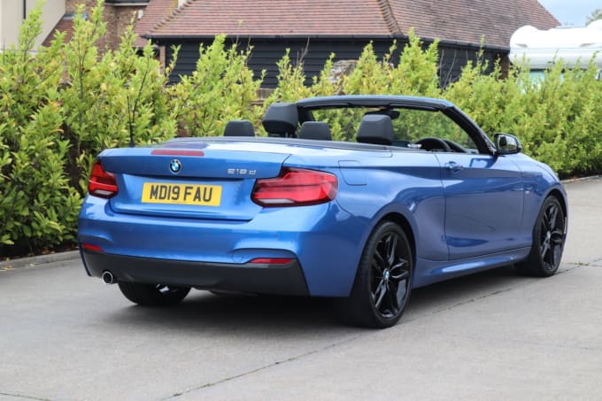 2025 BMW 2 Series