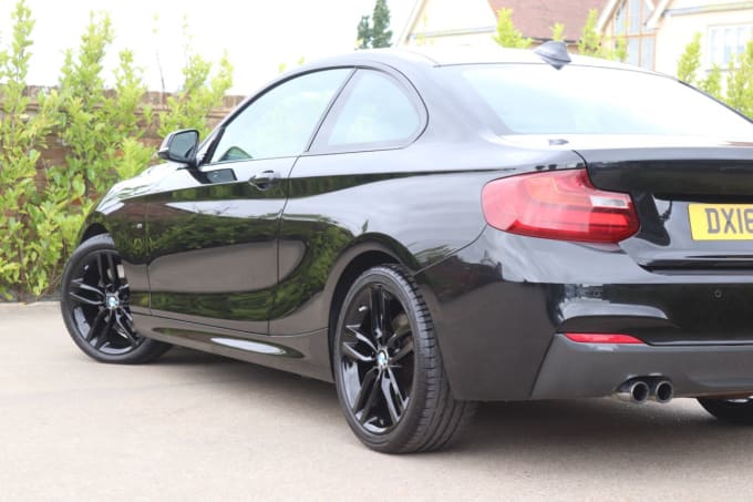 2025 BMW 2 Series