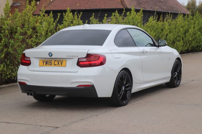 2025 BMW 2 Series