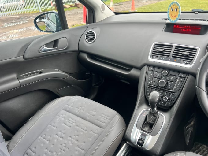 2016 Vauxhall Meriva