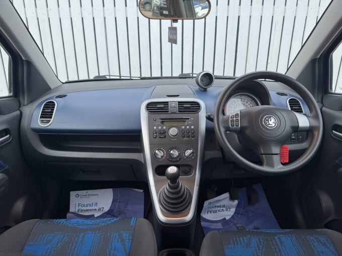 2025 Vauxhall Agila