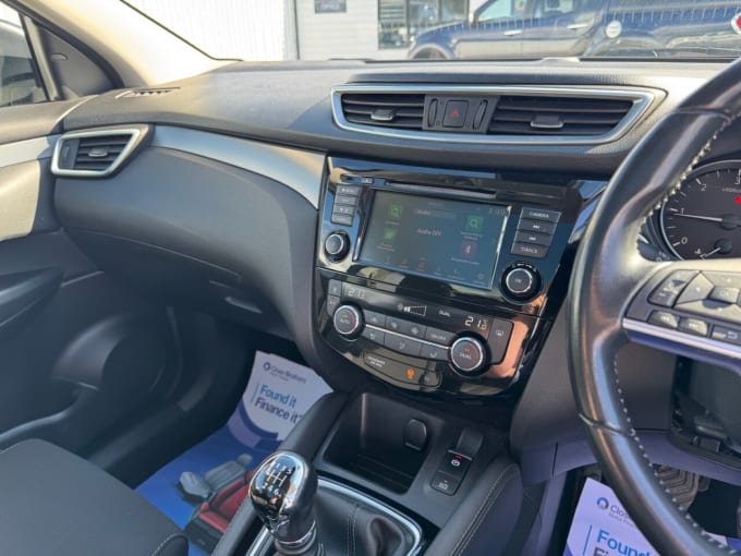 2025 Nissan Qashqai