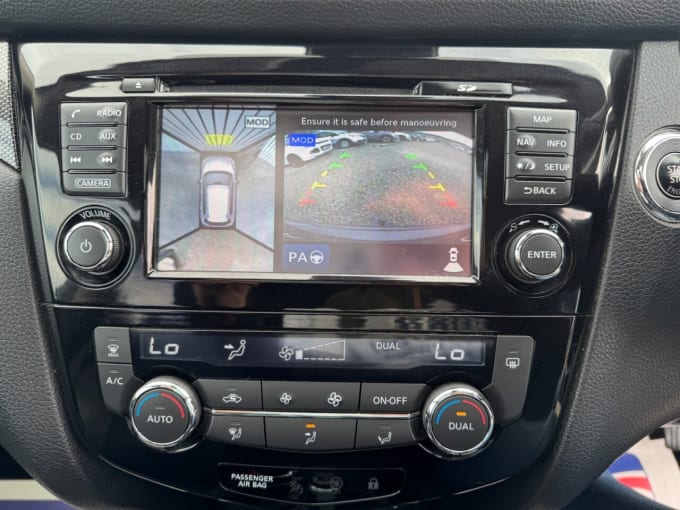 2025 Nissan X-trail