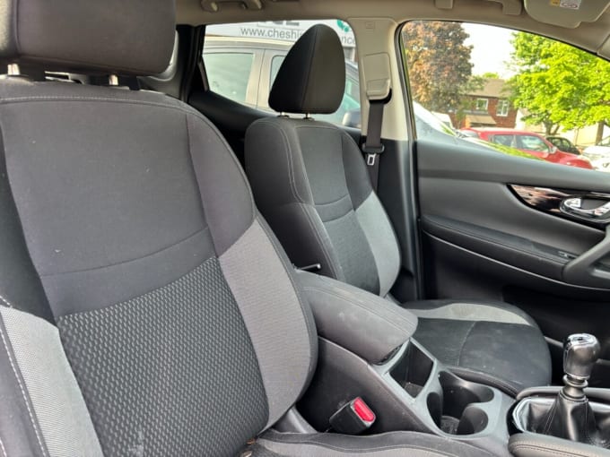 2025 Nissan Qashqai
