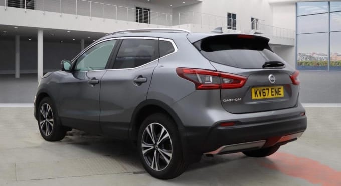 2017 Nissan Qashqai